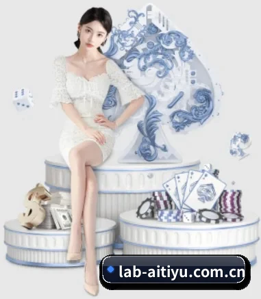 lab-aitiyu.com.cn APP